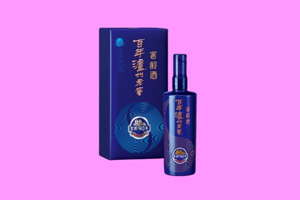 庆阳回收泸州老窖