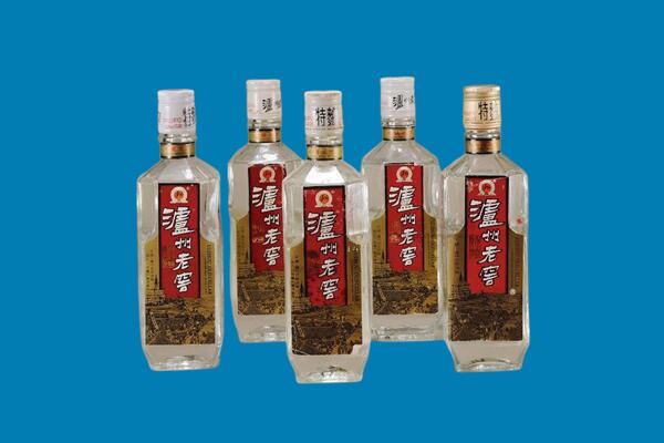 庆阳回收老酒